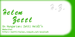 helen zettl business card